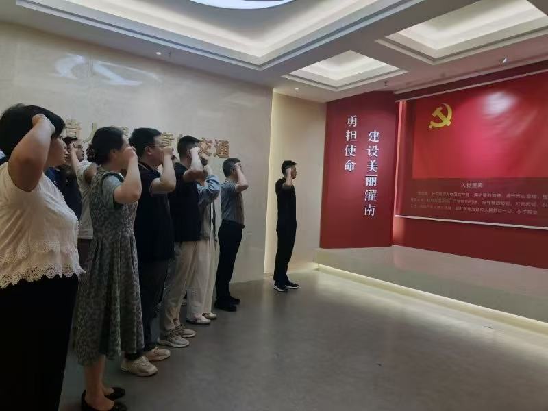 /gb2312/xianqugonghui/17688.html